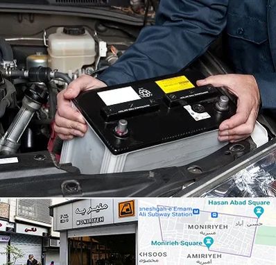 باطری سازی شبانه روزی در منیریه 