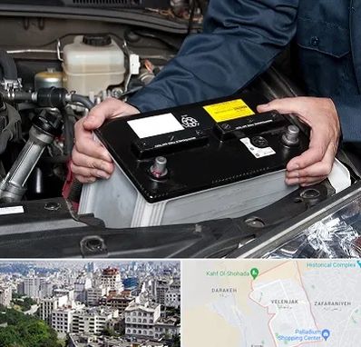 باطری سازی شبانه روزی در ولنجک 