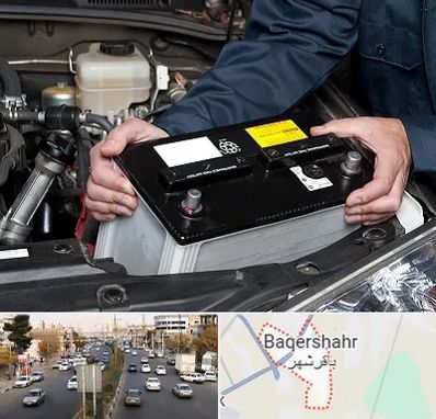 باطری سازی شبانه روزی در باقرشهر