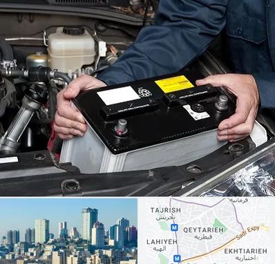 باطری سازی شبانه روزی در قیطریه 