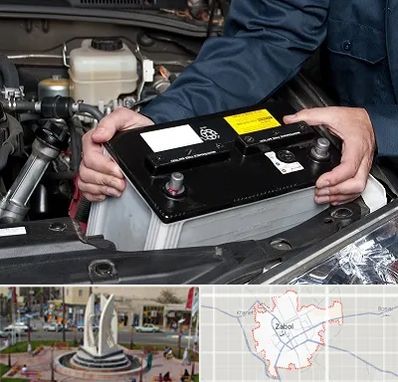 باطری سازی شبانه روزی در زابل