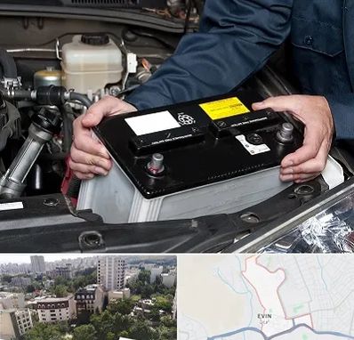 باطری سازی شبانه روزی در اوین