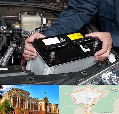 باطری سازی شبانه روزی در خوی