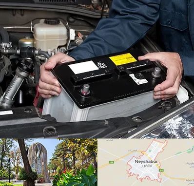 باطری سازی شبانه روزی در نیشابور