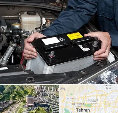 باطری سازی شبانه روزی در شمال تهران 