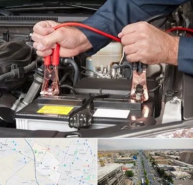 باطری سازی سیار در حصارک کرج