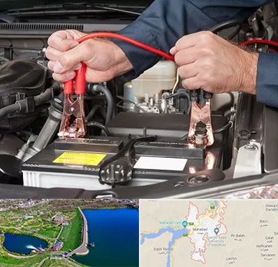 باطری سازی سیار در مهاباد