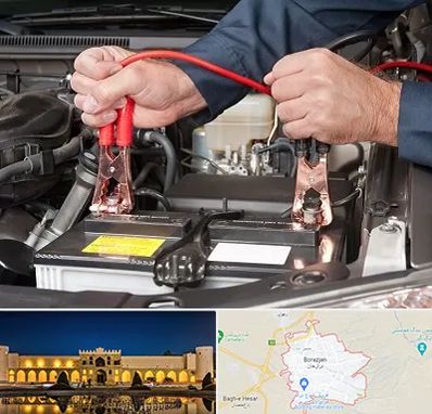 باطری سازی سیار در برازجان