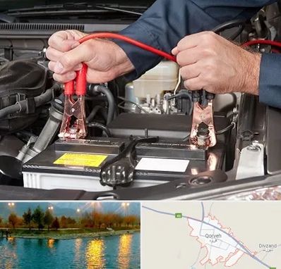 باطری سازی سیار در قروه