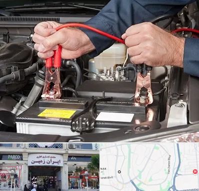 باطری سازی سیار در ایران زمین