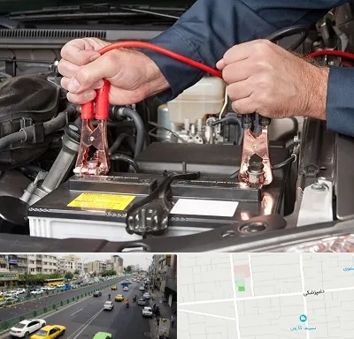باطری سازی سیار در خیابان دامپزشکی