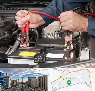 باطری سازی سیار در سعادت آباد 