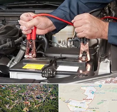 باطری سازی سیار در دماوند