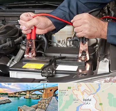 باطری سازی سیار در دزفول