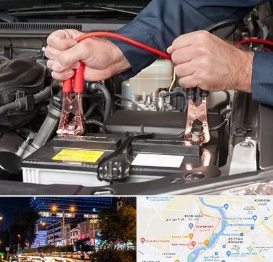 باطری سازی سیار در کیانپارس اهواز