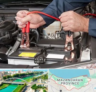 باطری سازی سیار در مازندران