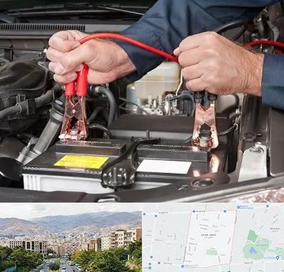 باطری سازی سیار در خانی آباد