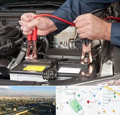 باطری سازی سیار در هنگام