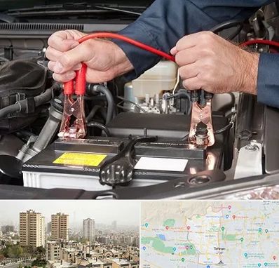 باطری سازی سیار در منطقه 5 تهران