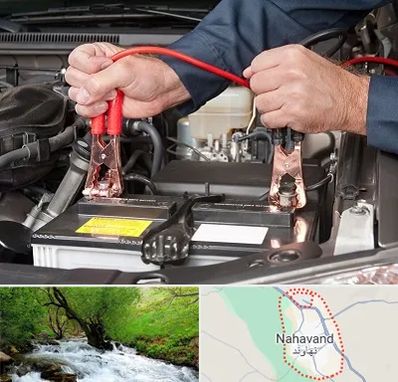 باطری سازی سیار در نهاوند