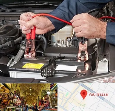 باطری سازی سیار در بازار وکیل شیراز