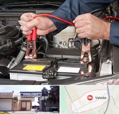 باطری سازی سیار در وحیدیه شهریار