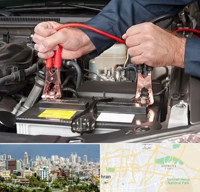 باطری سازی سیار در شرق تهران 