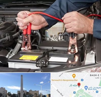 باطری سازی سیار در فلکه گاز شیراز