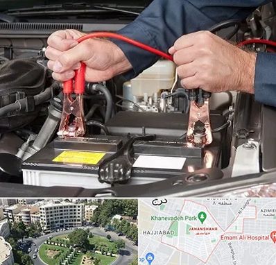 باطری سازی سیار در جهانشهر کرج 