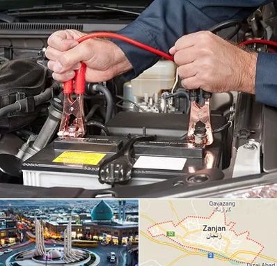 باطری سازی سیار در زنجان