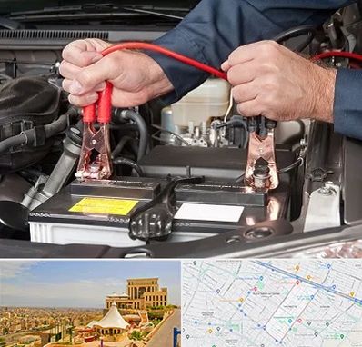 باطری سازی سیار در هاشمیه مشهد