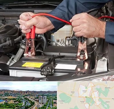 باطری سازی سیار در شهریار