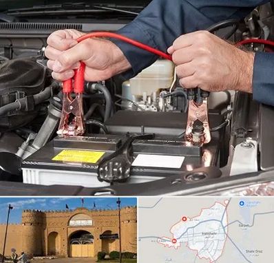 باطری سازی سیار در ایرانشهر