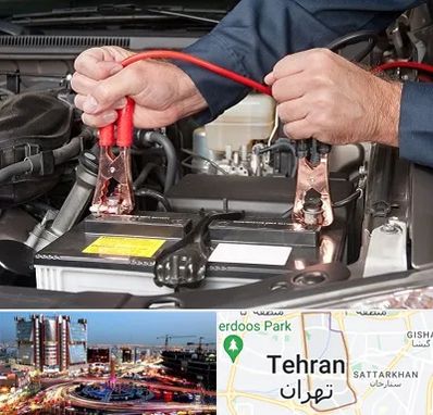 باطری سازی سیار در صادقیه 