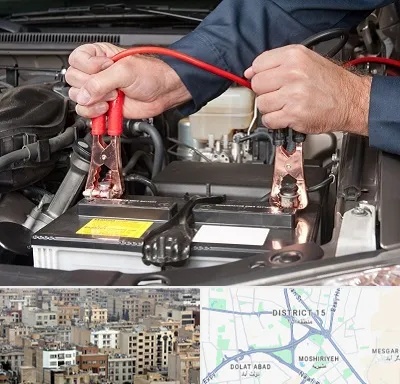 باطری سازی سیار در جنوب شرق تهران