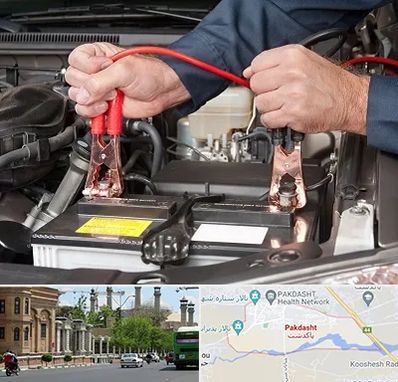 باطری سازی سیار در پاکدشت