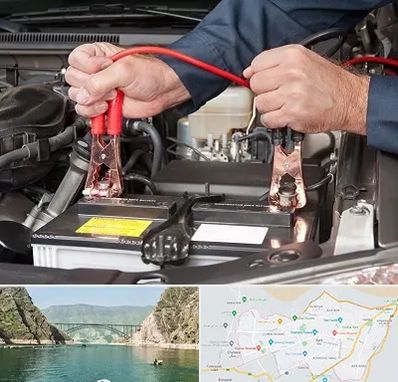 باطری سازی سیار در ایلام