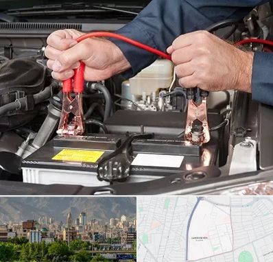 باطری سازی سیار در جمشیدیه