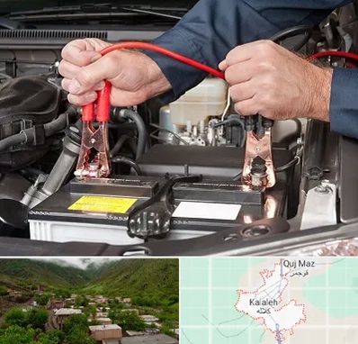 باطری سازی سیار در کلاله