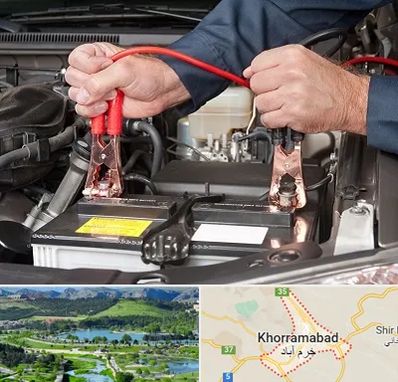 باطری سازی سیار در خرم آباد