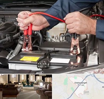 باطری سازی سیار در چهاردانگه