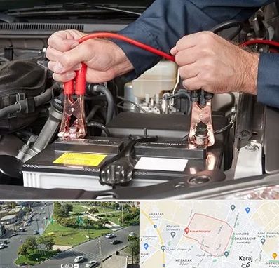 باطری سازی سیار در شاهین ویلا کرج