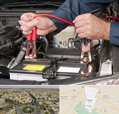 باطری سازی سیار در قزوین