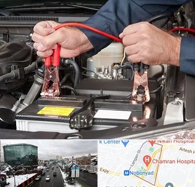 باطری سازی سیار در اقدسیه 