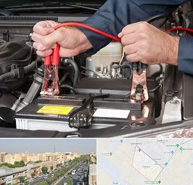 باطری سازی سیار در کیانمهر کرج