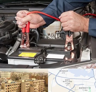باطری سازی سیار در جنوب غرب تهران