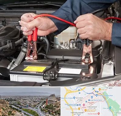 باطری سازی سیار در معالی آباد شیراز