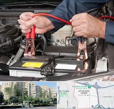 باطری سازی سیار در آپادانا