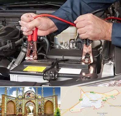 باطری سازی سیار در سمنان