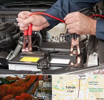 باطری سازی سیار در ولیعصر 